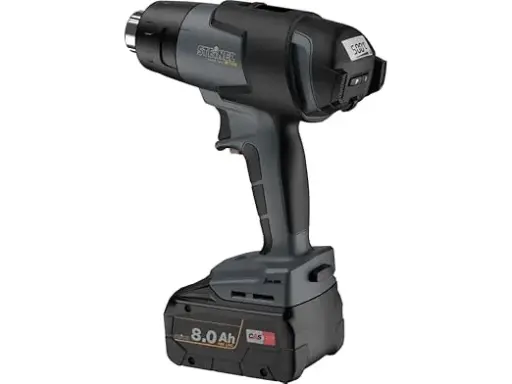 [4007841068233] Cordless Heat Gun